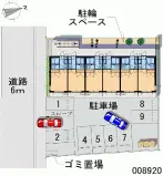 宇都宮市清原台１丁目　月極駐車場（LP）